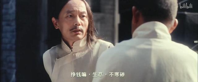 它是高铁最核心的部件！也把握着新能源行业的