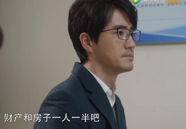 陈屿|许幻山出轨，陈屿自私不懂爱女人该怎么不在垃圾堆看男人？