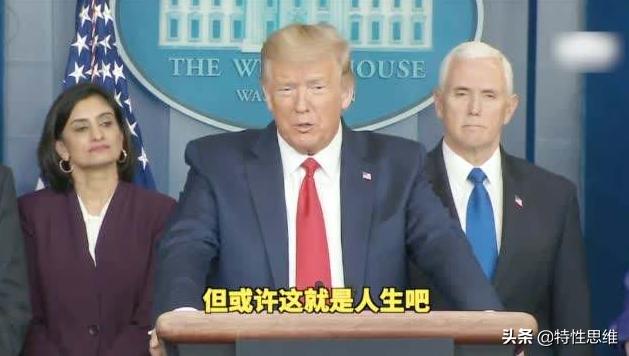 在美国,我看到了人间炼狱