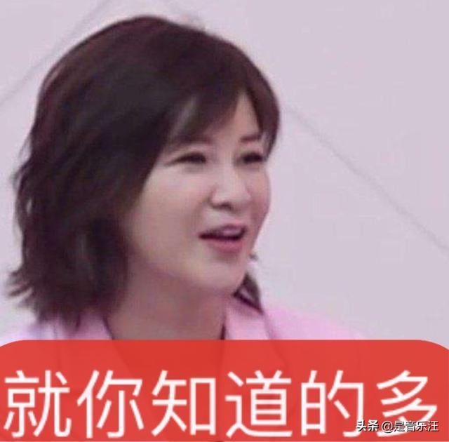 丁当告别《浪姐》，杜华替她抹眼泪，却被网友告知“你上当了”