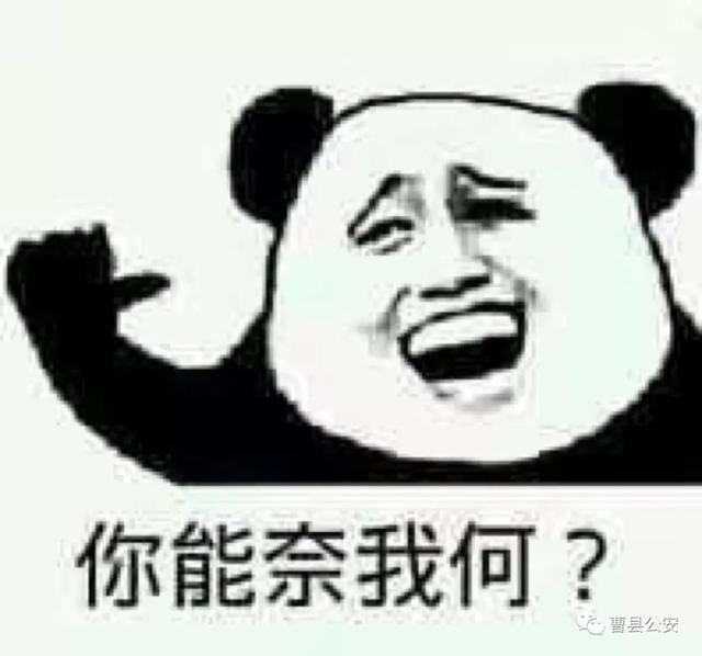 在菏澤多次行竊，“六進宮”變“七進宮”，半個草莓立大功