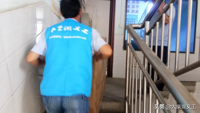 大柴湖义工-叮咚您有来自壹乐园运动汇阿里巴巴公益捐赠的体育器材包请查收(5) 大柴湖义工-叮咚您有来自壹乐园运动汇阿里巴巴公益捐赠的体育器材包请查收(5)