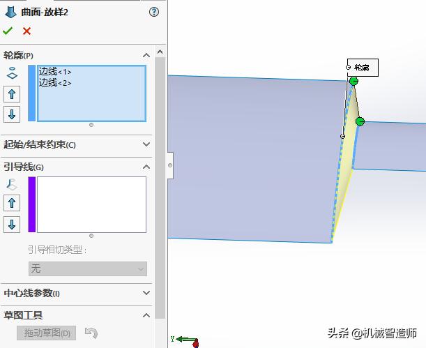 Solidworks风扇的3D建模过程，简单实用