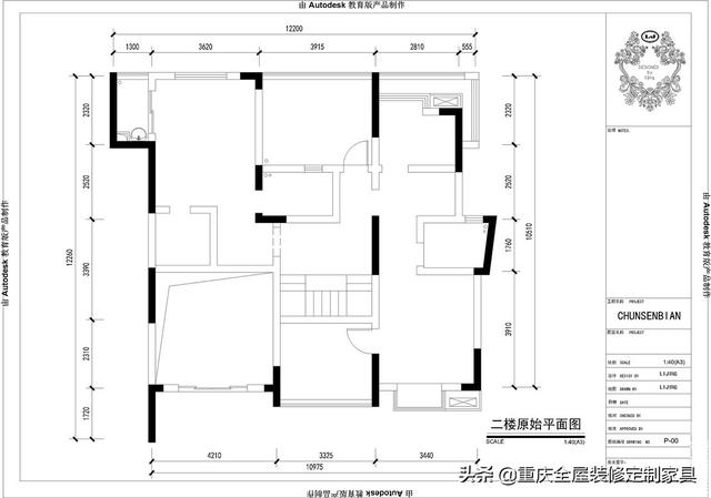 260m²波西米亚美式，衣帽间比卧室还大，每天都期待回到梦想的家