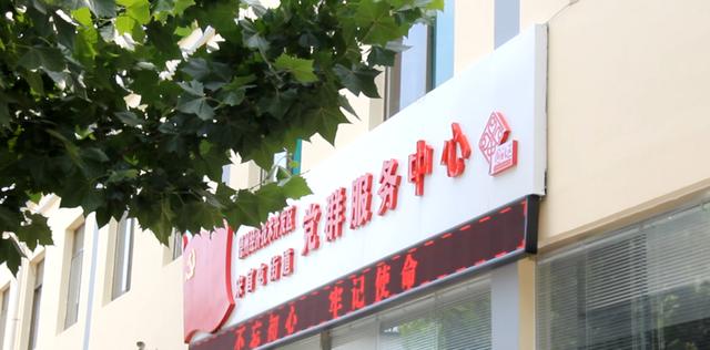 德州经济技术开发区抓实抓细党建工作点燃改革发展“红色引擎”​