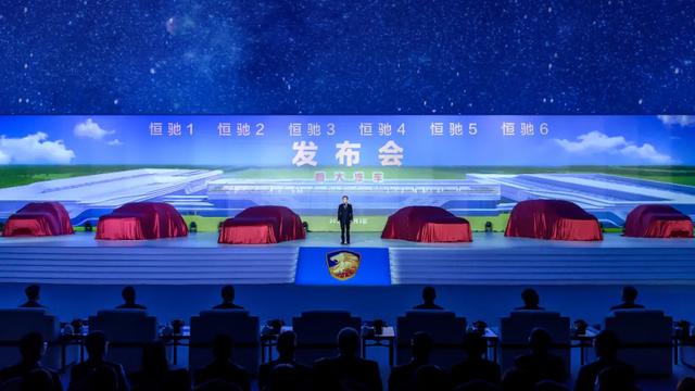 菲林杀手！六款恒驰惊艳全场