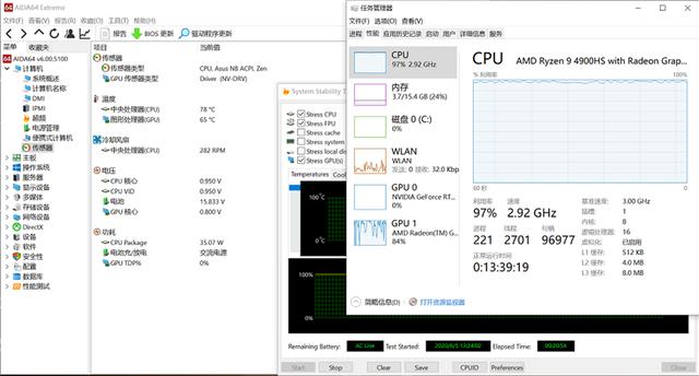 玩家国度ROG幻14体验测评：超一线性能，可万般变化