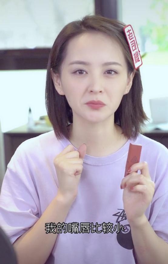 当妈的邓莎素颜太真实，虽然有点黑眼圈，但是