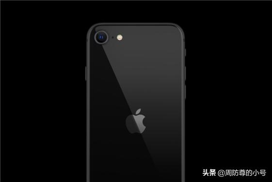 全新iPhone SE3或将采用大屏设计，与侧边电源指纹解锁