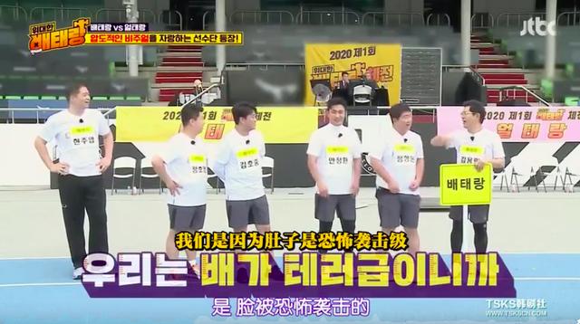 从韩综看叔圈综艺可以怎么做