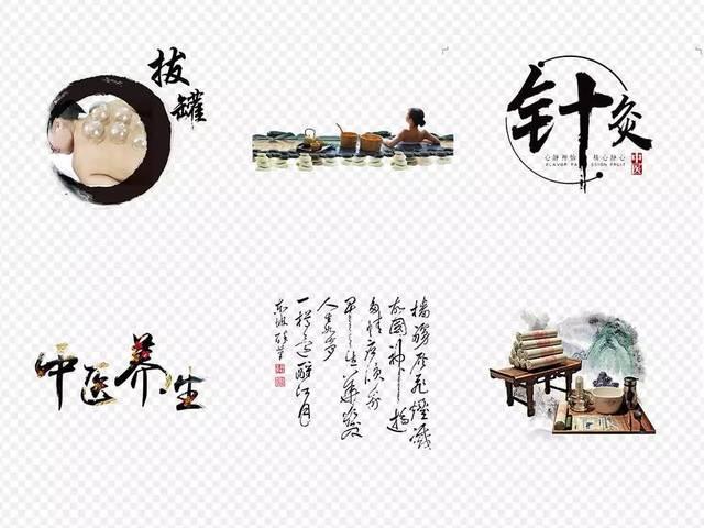 二十四节气可指导劳作，还是中医药的好帮手，一起看看古人的智慧
