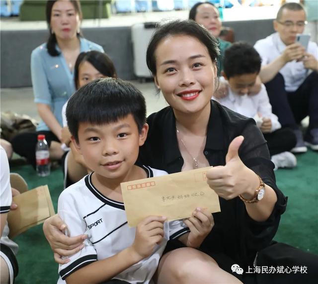 让幸福的泪水流一会——第六届斌心学校“蜕变之旅”结营活动纪实