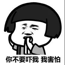 无创︱聚焦超声消融治疗过程到底有多难受？做过的人告诉你…