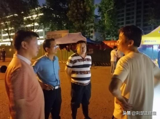 湖北武穴：聚焦住建系统众志成城战洪图