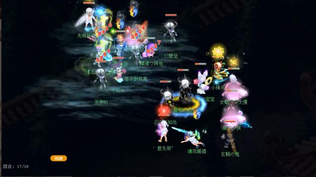 梦幻西游：冷门门派惊艳抱团，葫芦兄弟大败明秀园