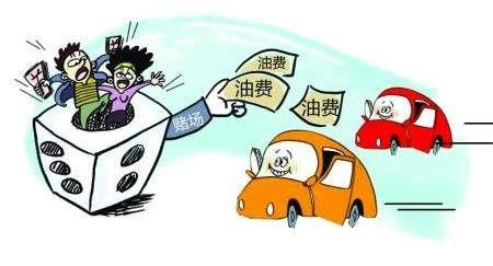 油耗不降反升，后悔听信了这些“伪经验”！