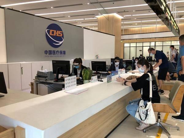 青岛城阳区加快升级“互联网+医保”，700余家定点医药机构可使用医保电子凭证