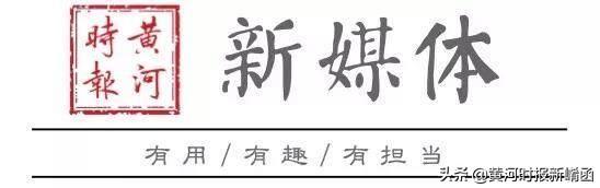 灵宝市医疗保障局牵头对全市“两定”医药机构开展半年考核