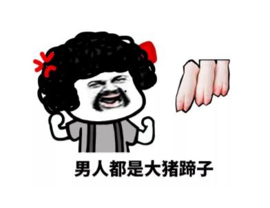 漫谈现场施工员有多惨