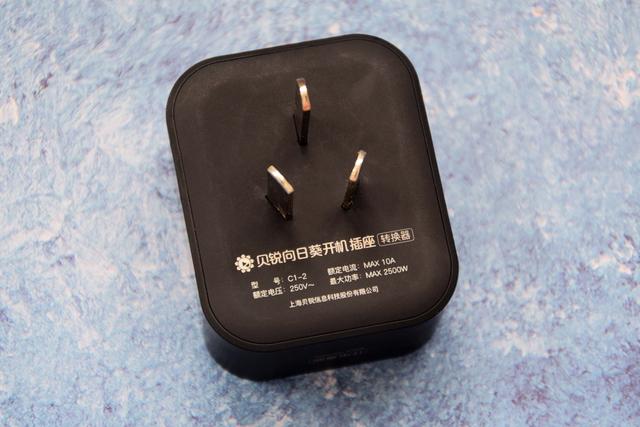 解决重度游戏玩家困扰，用向日葵插座远程开关机+远程控制