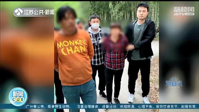 「视频」民警顺着视频里的环境找上门 神助攻！嫌疑人爱发短视频