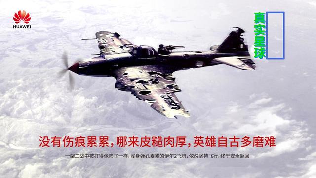 华为面对美国再度制裁，为何说未战已败？美国