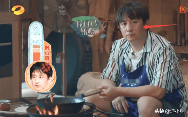 《向往4》最任性嘉宾，干活墨迹还顶嘴，黄磊变严肃显现真实关系