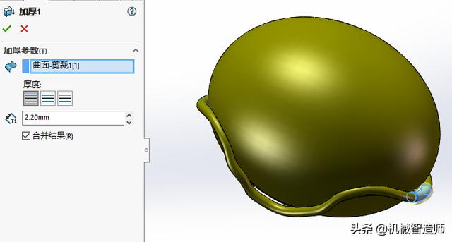 用Solidworks设计的鱼缸模型，像不像鱼缸诸君请评