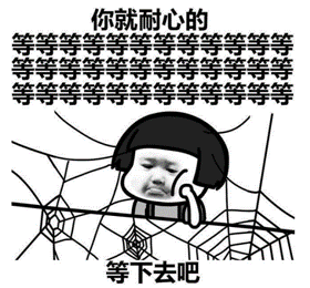 震惊京东快递放出大招：配送超时就免单！