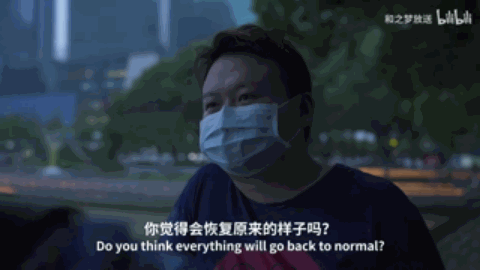 “疫情后，你终于成了我前女友”：武汉人的朋友圈，看完想哭