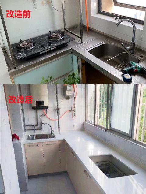 30年的舊廚房還有救嗎？海爾食聯網：不僅可以，而且只需3天