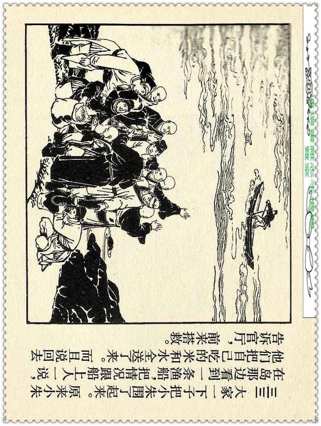 [ ������� ]