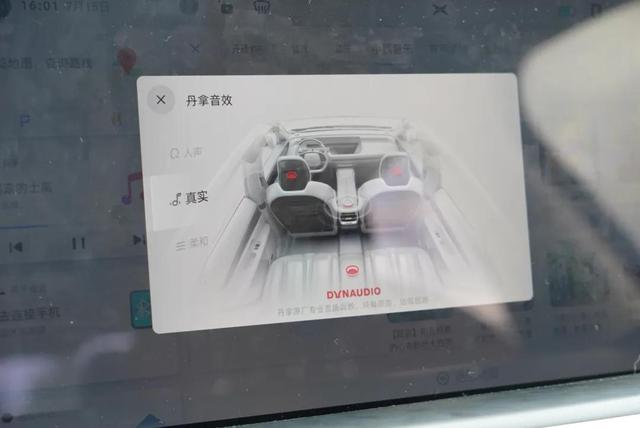 特斯拉慘遭小鵬P7降維打擊，22.99萬起要什么自行車