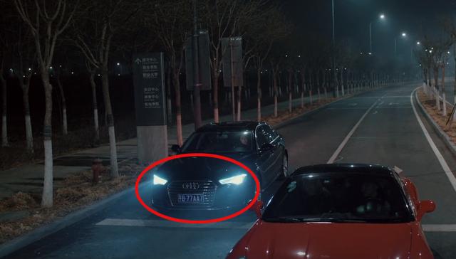 三叉戟：网友们的眼神太厉害了，又发现了4个穿帮镜头