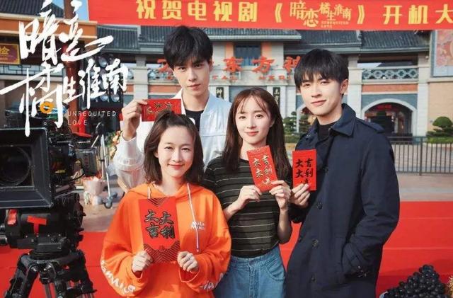 《河神2》用“微笑”代表一切后，突然替胡一天担心，新剧有点凉