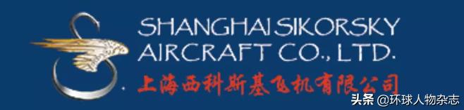 中方制裁全球最大军火商！一边在华捞钱，一边资助反华势力，办它