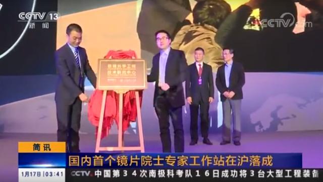助力珠峰重测，他用20年攀登，缔造一个品牌，改