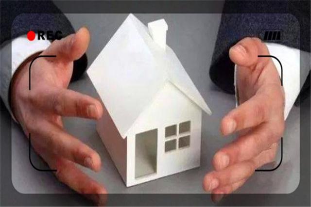 十年以后，花20万—30万就能买一套房产吗？分析