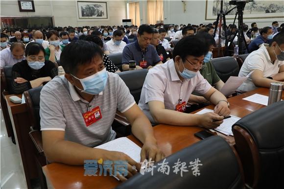 赋能赶超 跨越崛起 济南市天桥区第十八届人民代表大会第四次会议开幕