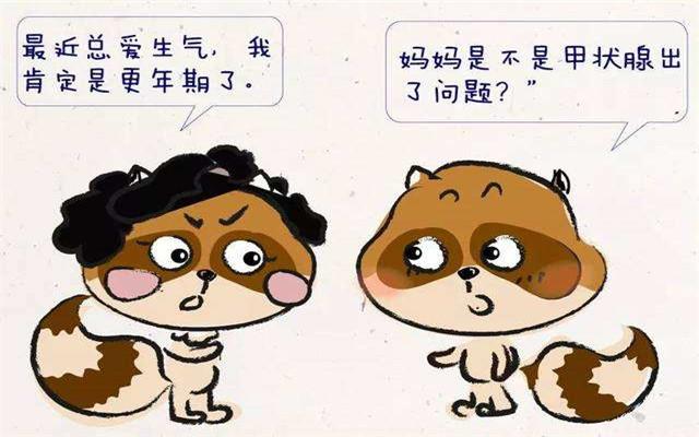 有人说通过锻炼之后甲状腺结节消失了，这种说法正确么？