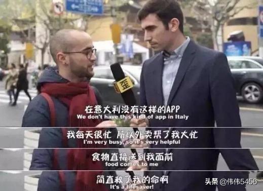 服气吗？被国外称为“世界第九大奇迹”，当之