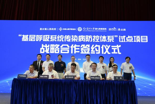 ��չ������ ־��ǿ�Ʒ������յ���ҵ+�����²�ҵ��˫������ս��