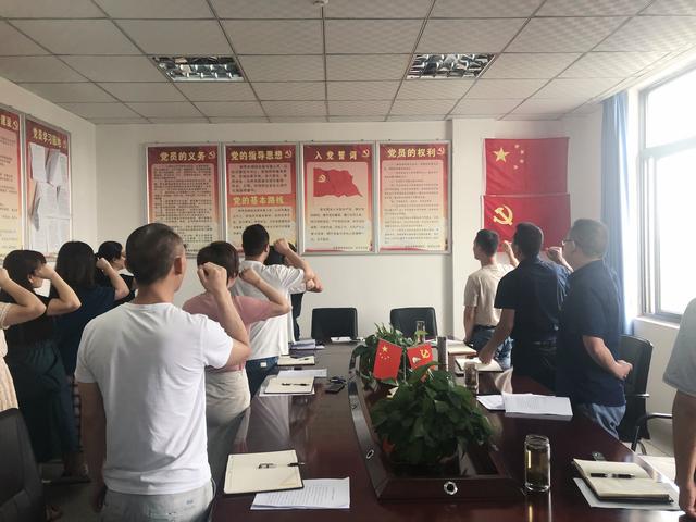 金堂县精神病医院开展"峥嵘岁月守初心砥砺前行担使命"党日活动