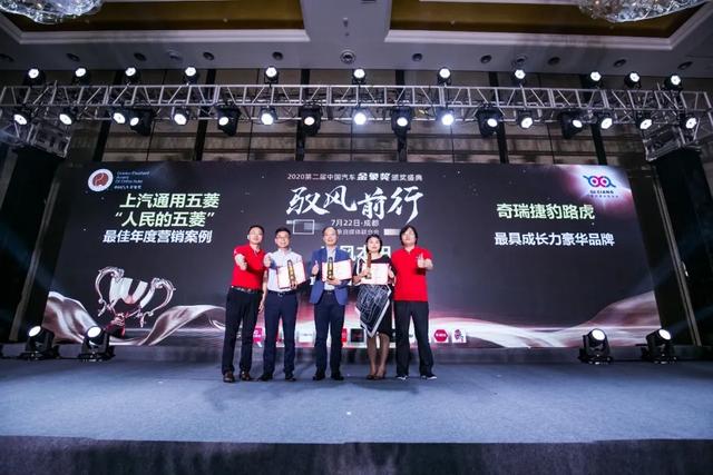 全球品质造就竞争力，体系力赋能斗志昂扬，奇瑞捷豹路虎逆势而上