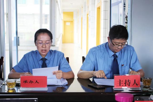 禄丰：对一起故意伤害案进行不起诉公开听证