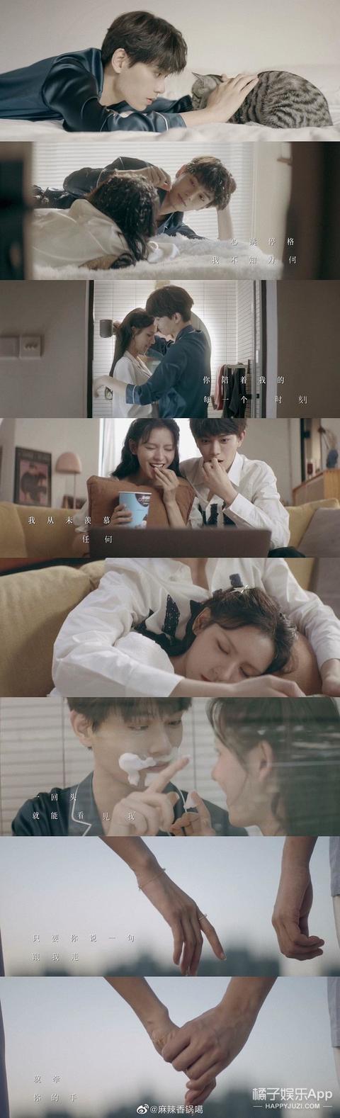 翻车■丁禹兮端水人设翻车，亲粉丝祝他早日糊？