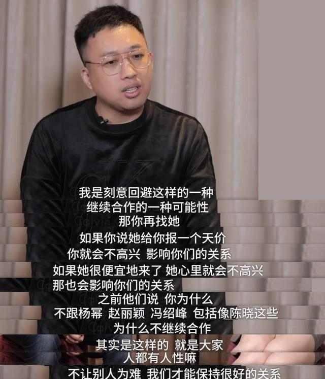 不斷被比較的楊冪和趙麗穎：00后都當(dāng)影后了，85金花還在“暗戰(zhàn)”