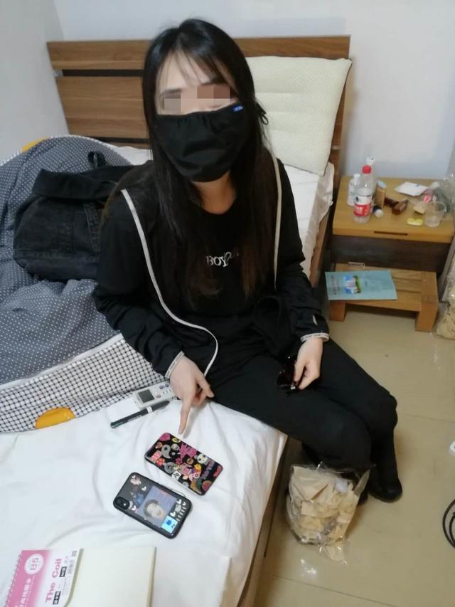 重庆|渝中警方破获一起“网聊”诈骗案，揭秘诈骗套路