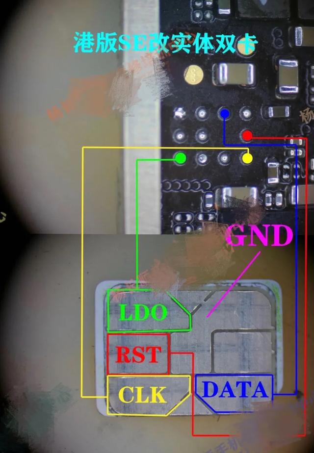 华强北成功破解iPhone SE实体双卡，又一个短板被补齐