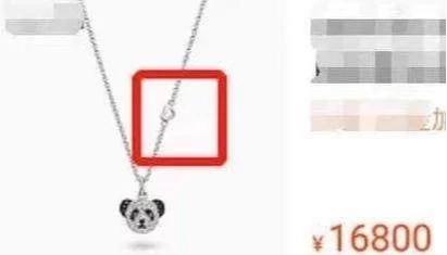 李湘晒王岳伦和女儿合照，王诗龄项链价格惊人